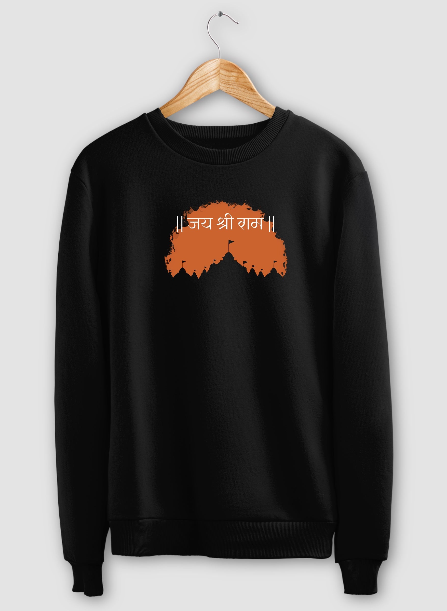 Ayodhyapati Shree Ram Black Sweatshirt ( with Pockets )