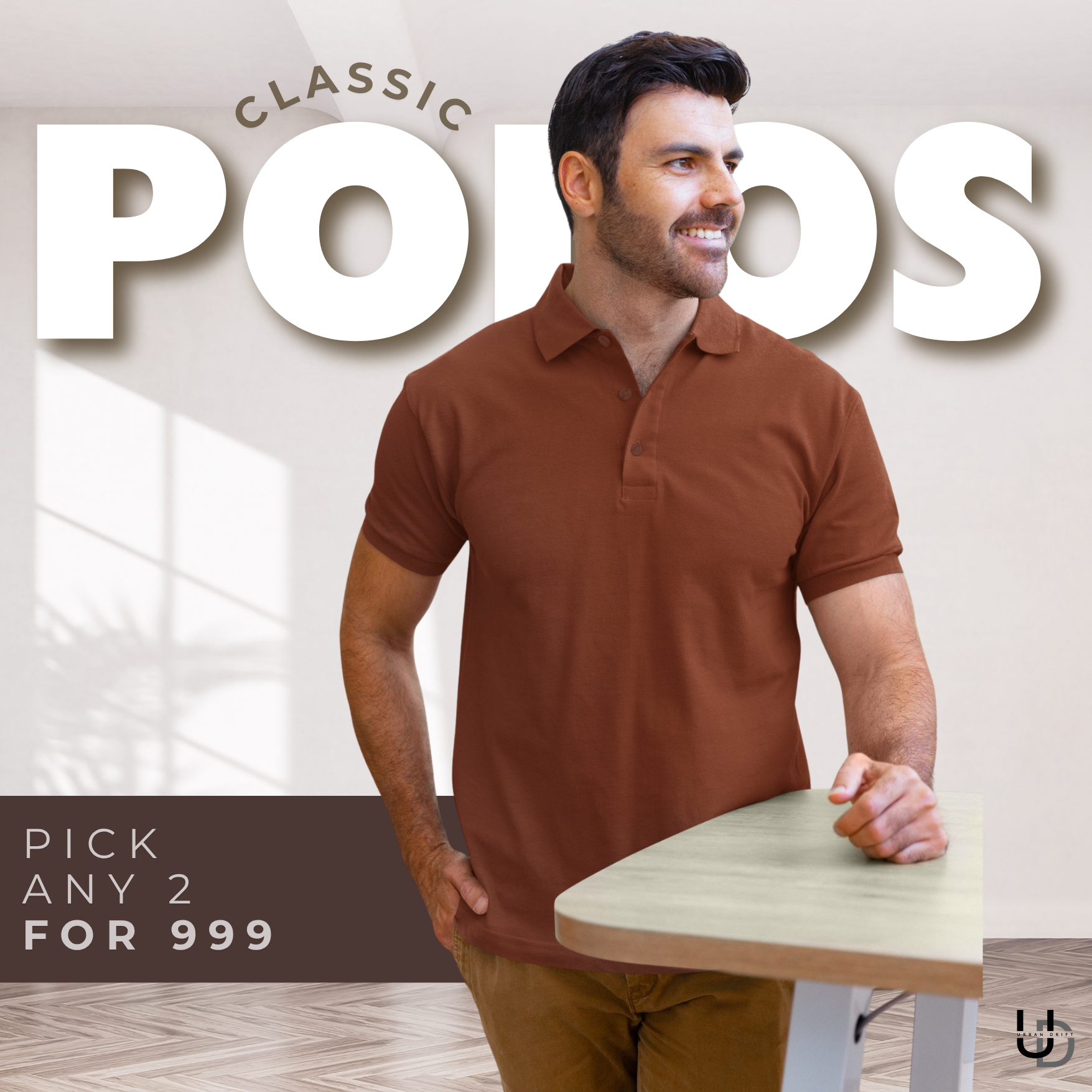 Polo ( Offer )