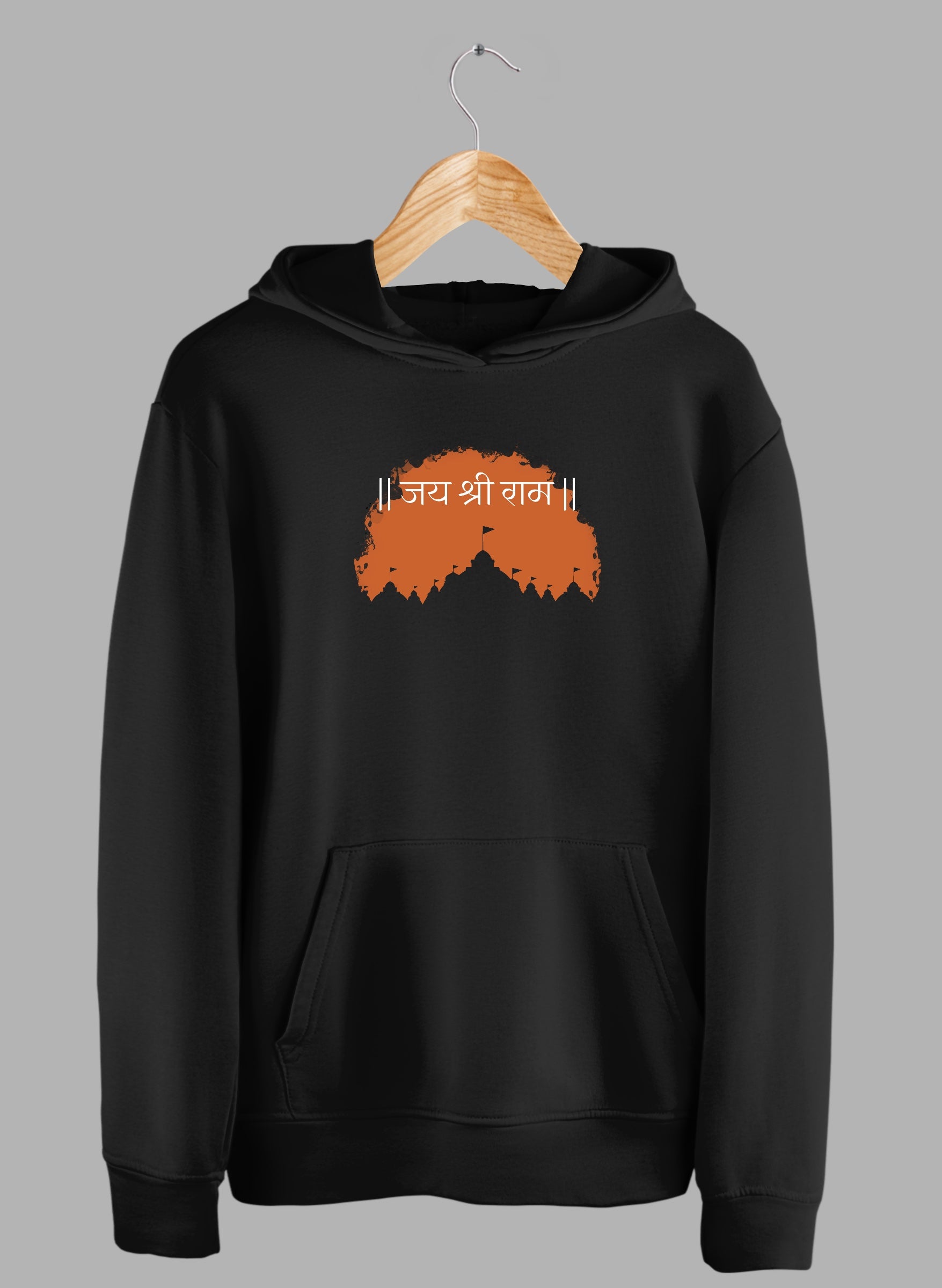Ayodhyapati Shree Ram Black Winter Hoodie