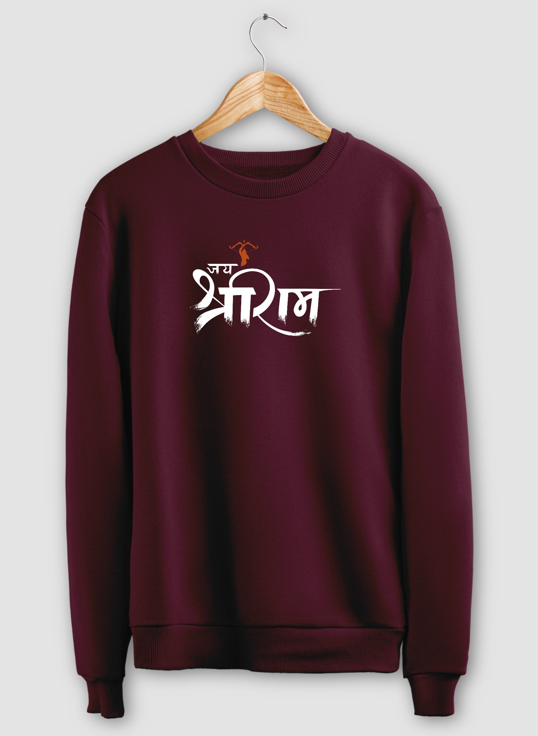 Jai Shree Ram Sweatshirt ( with Pockets )