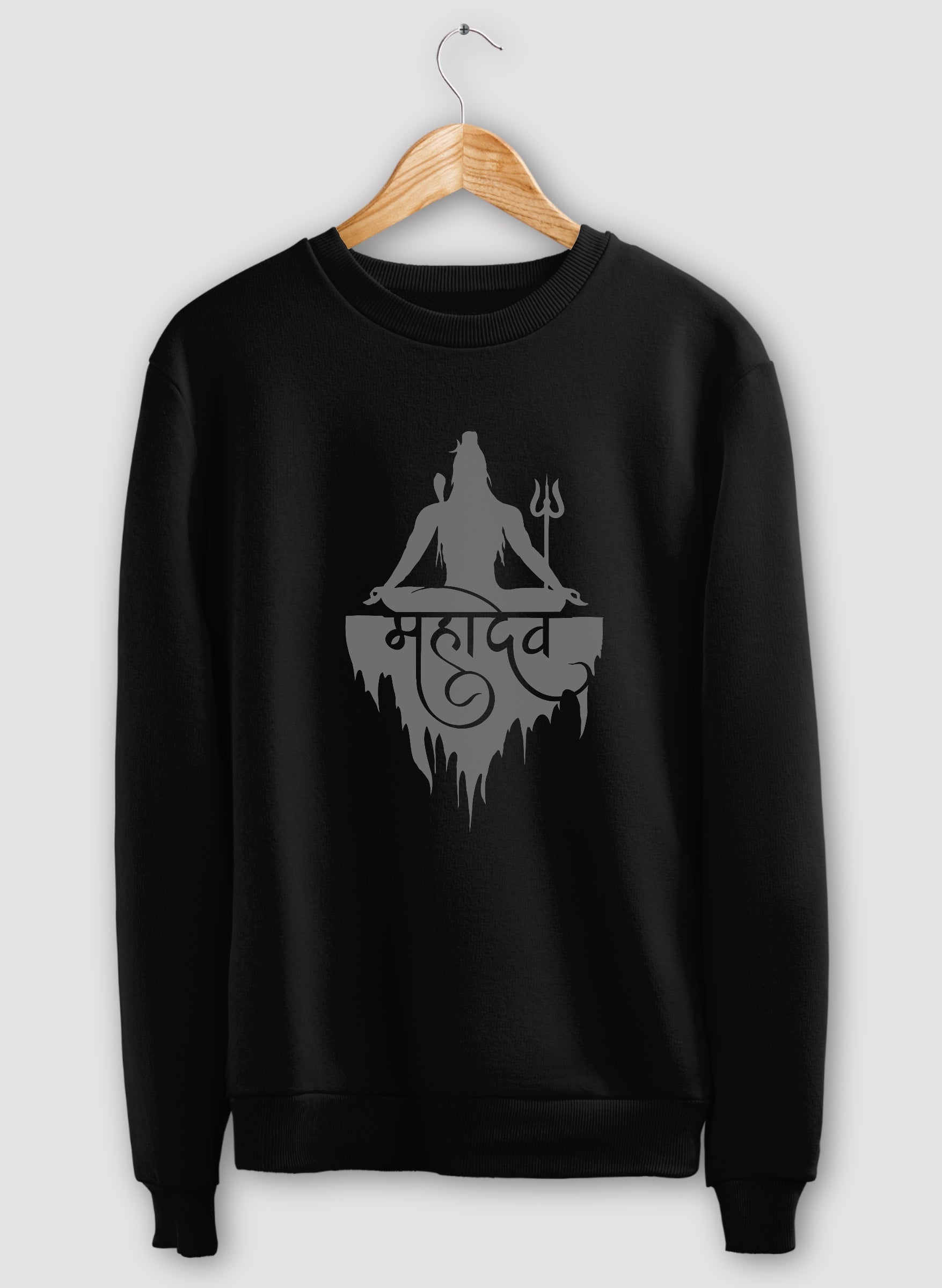 Jai Mahadev Sweatshirt ( with Pockets )
