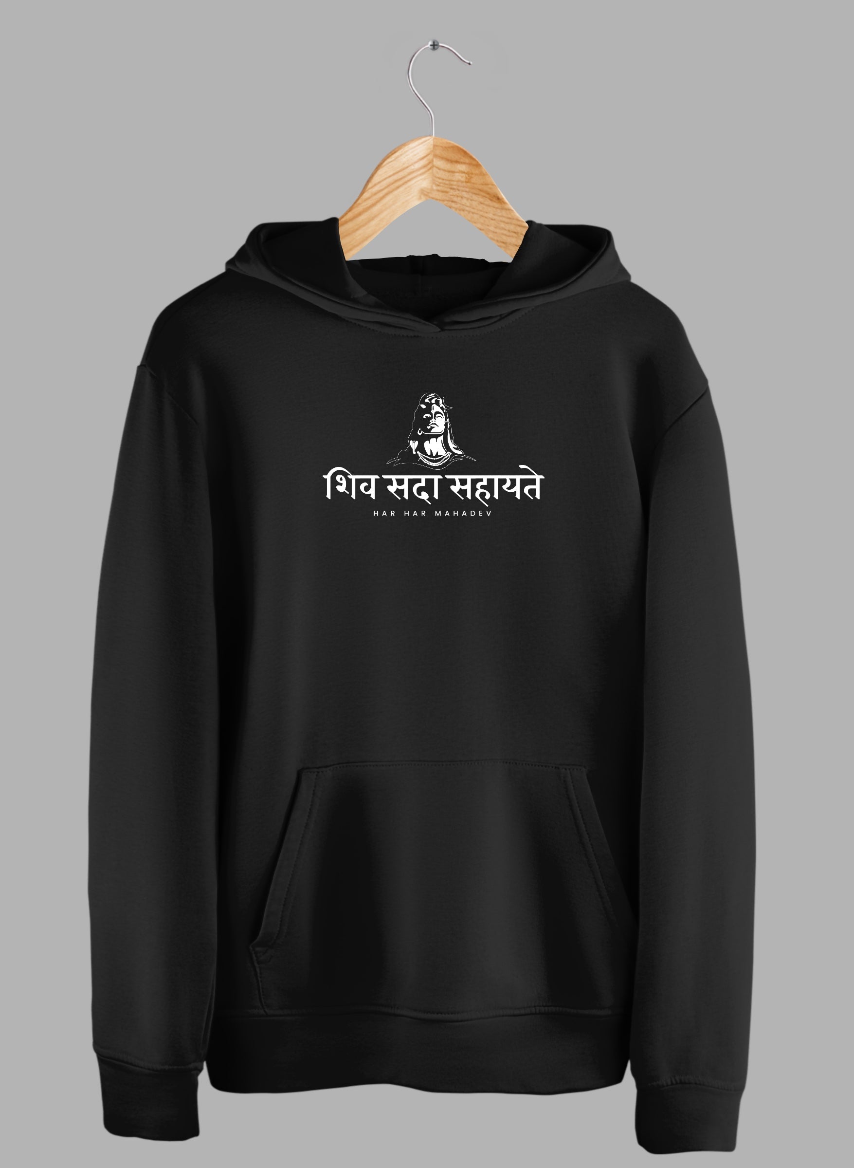 Shiv Sada Sahayate Black Winter Hoodie