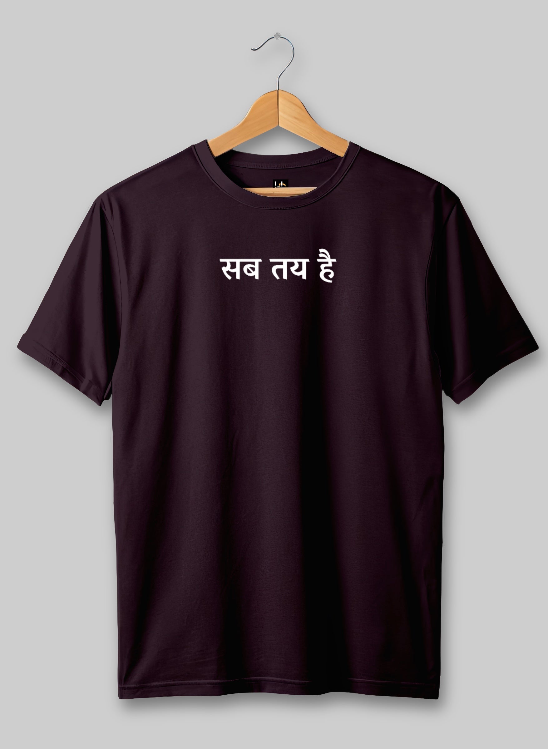 Sab Tay Hai Wine Half Sleeve T-Shirt