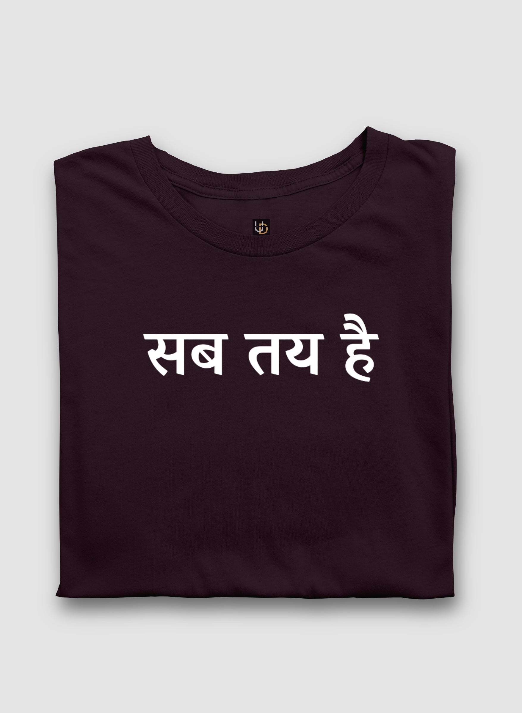 Sab Tay Hai Wine Half Sleeve T-Shirt