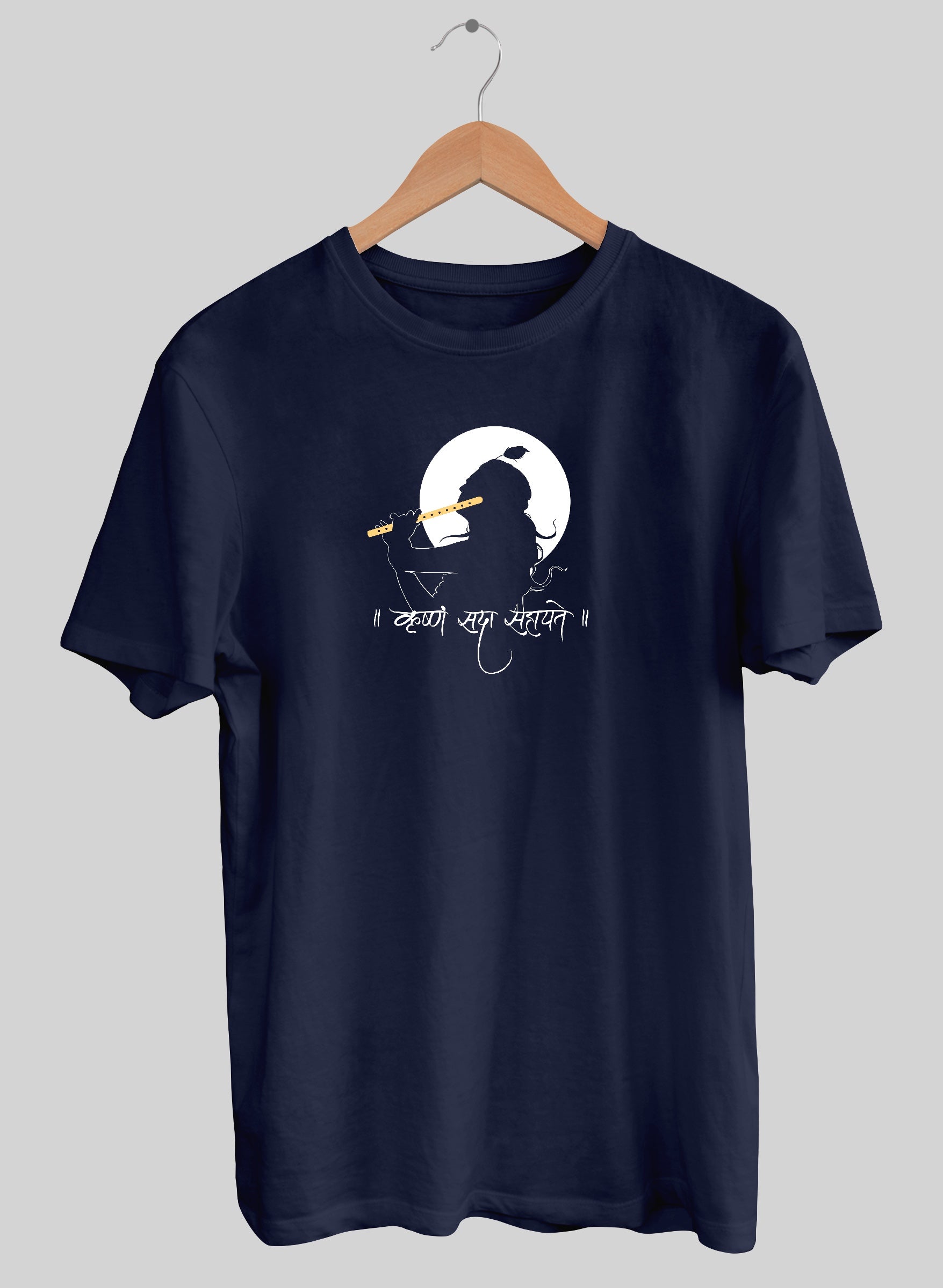 KRISHNA SADA SAHAYATE Half Sleeve T-Shirt