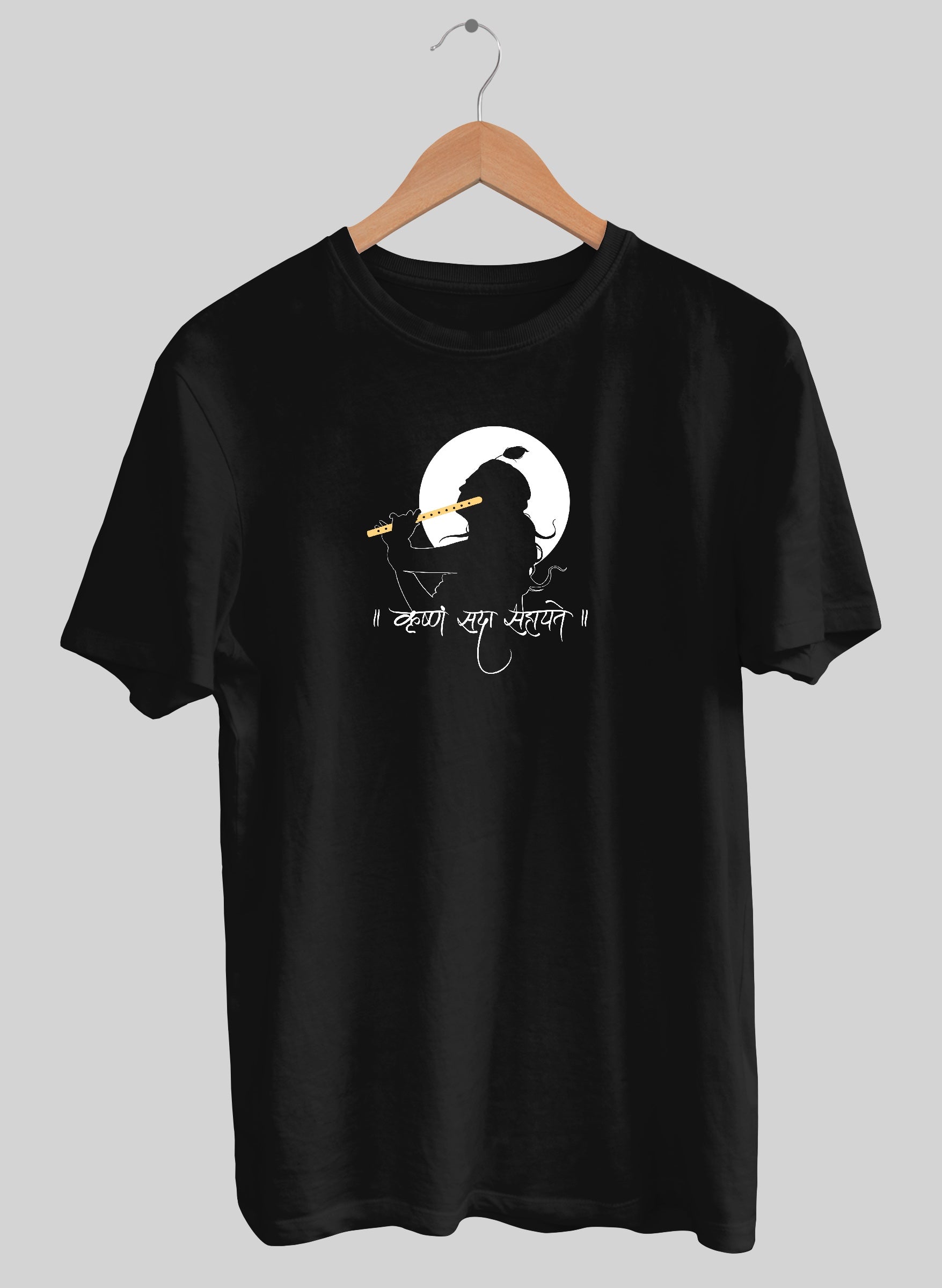 KRISHNA SADA SAHAYATE Half Sleeve T-Shirt
