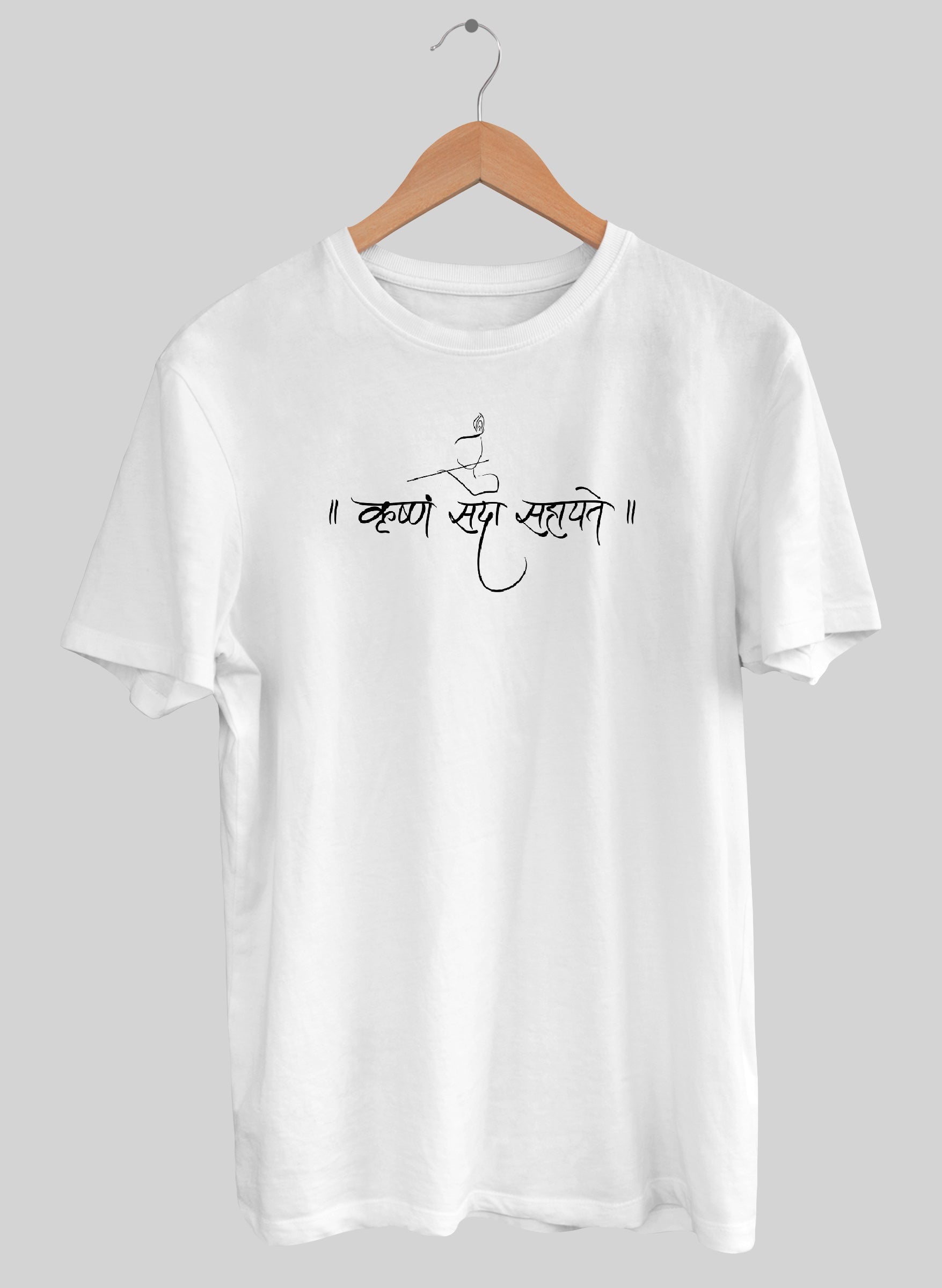 Krishna Half Sleeve T-Shirt