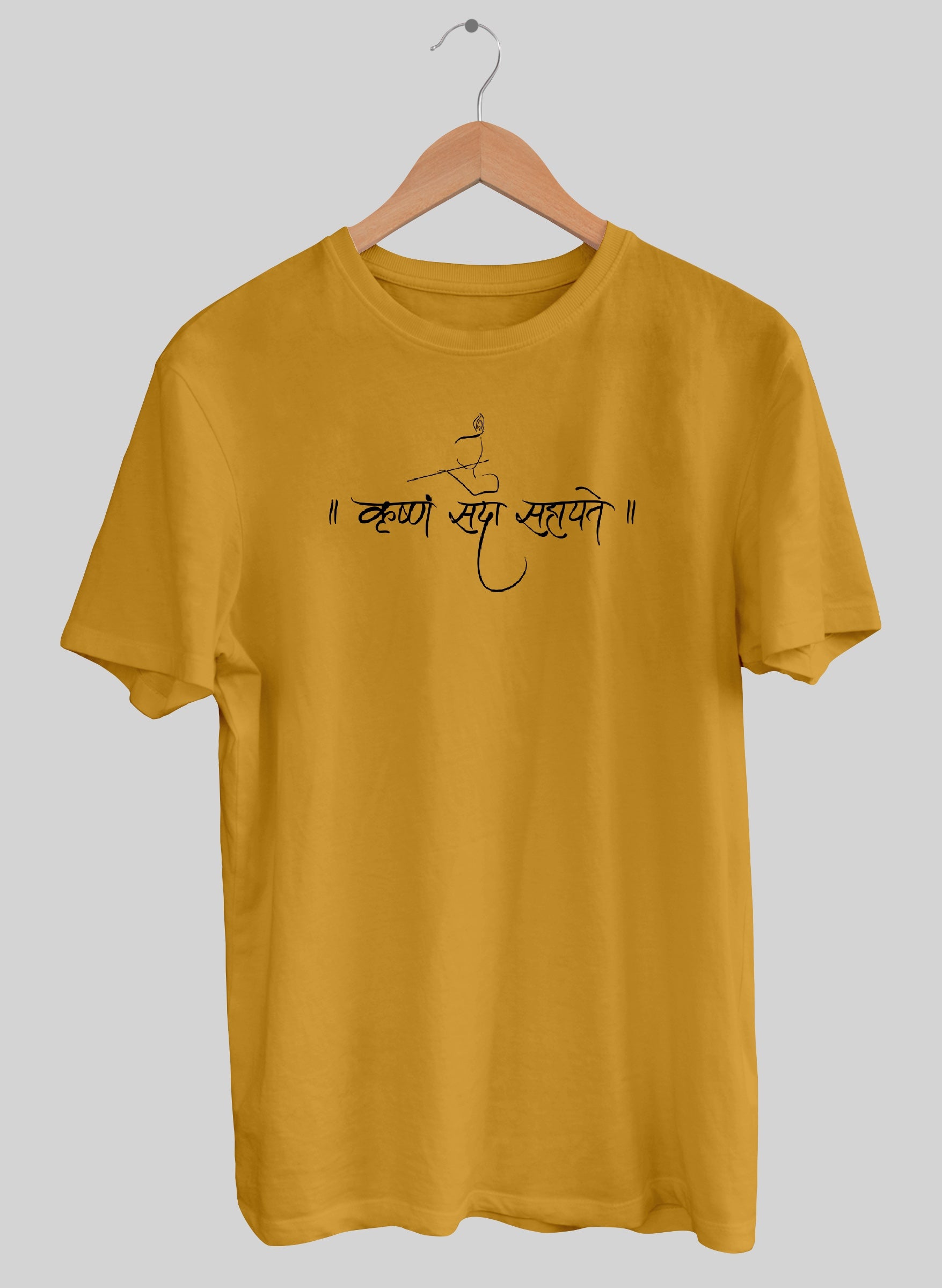 Krishna Half Sleeve T-Shirt