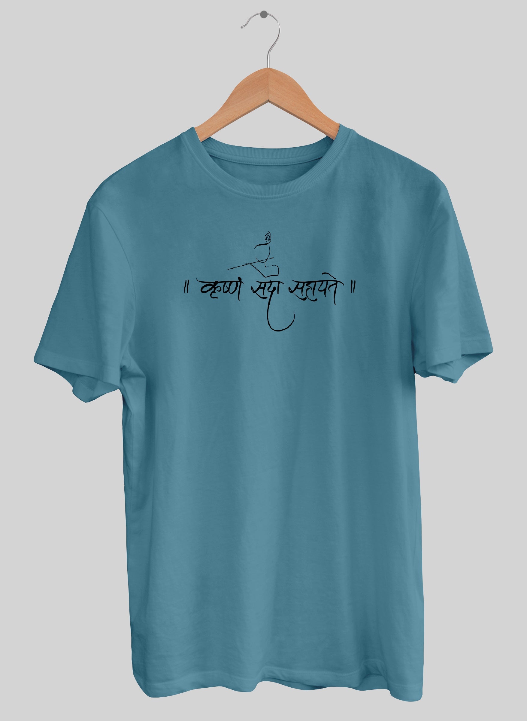 Krishna Half Sleeve T-Shirt