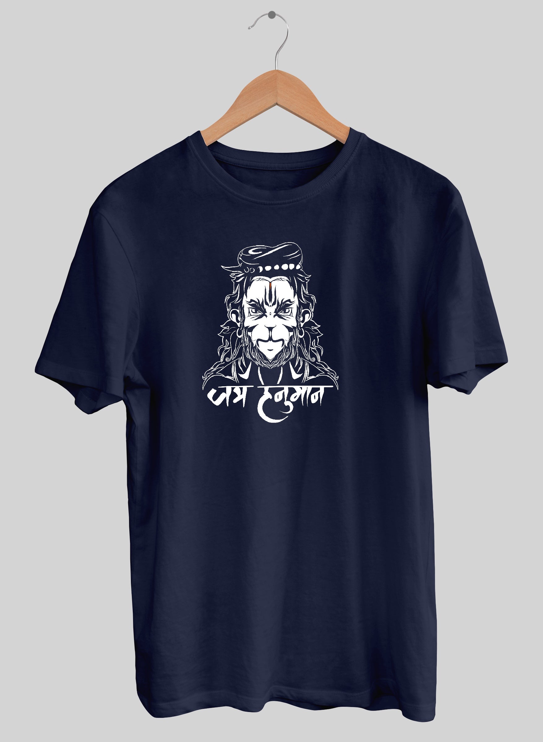 Hanuman Ji Half Sleeve T-Shirt
