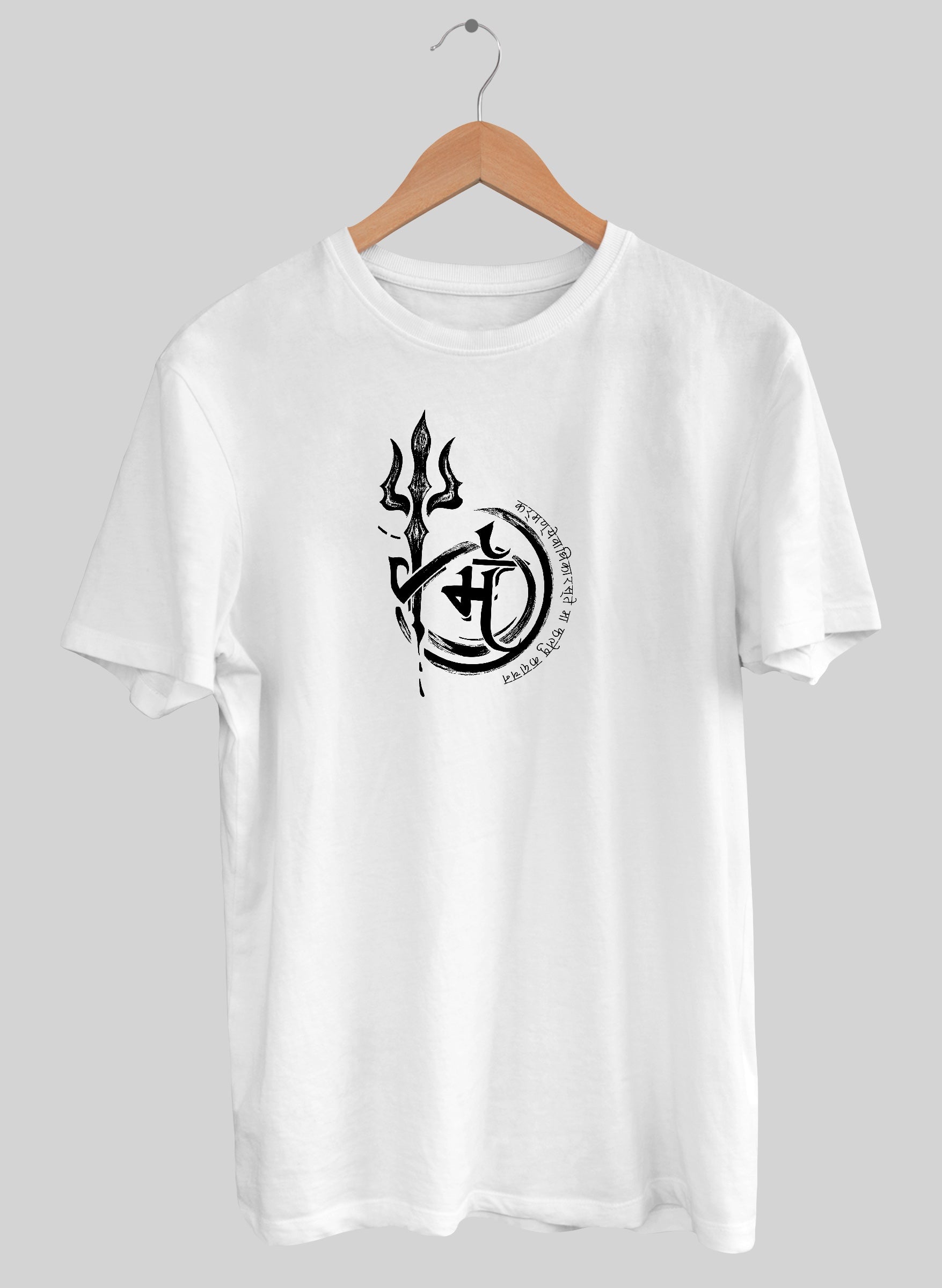 Karm Shlok Half Sleeve T-Shirt
