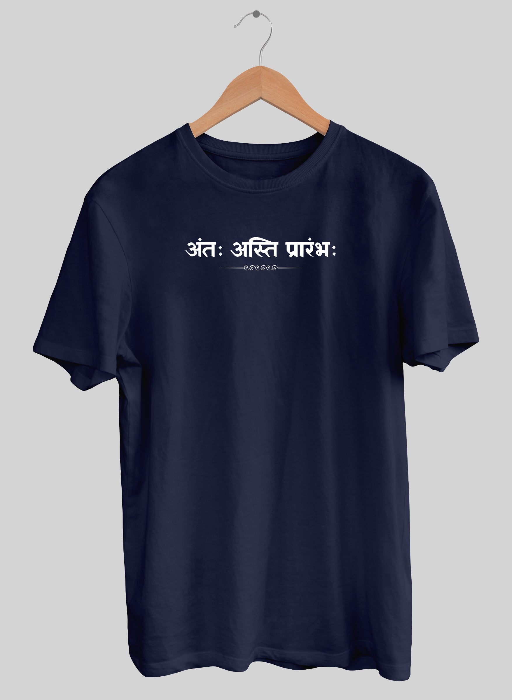 Prarambh Half Sleeve T-Shirt