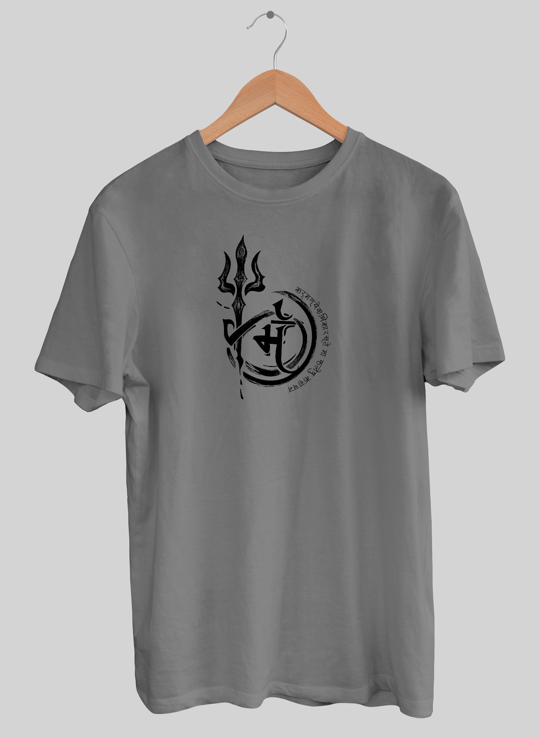Karm Shlok Half Sleeve T-Shirt