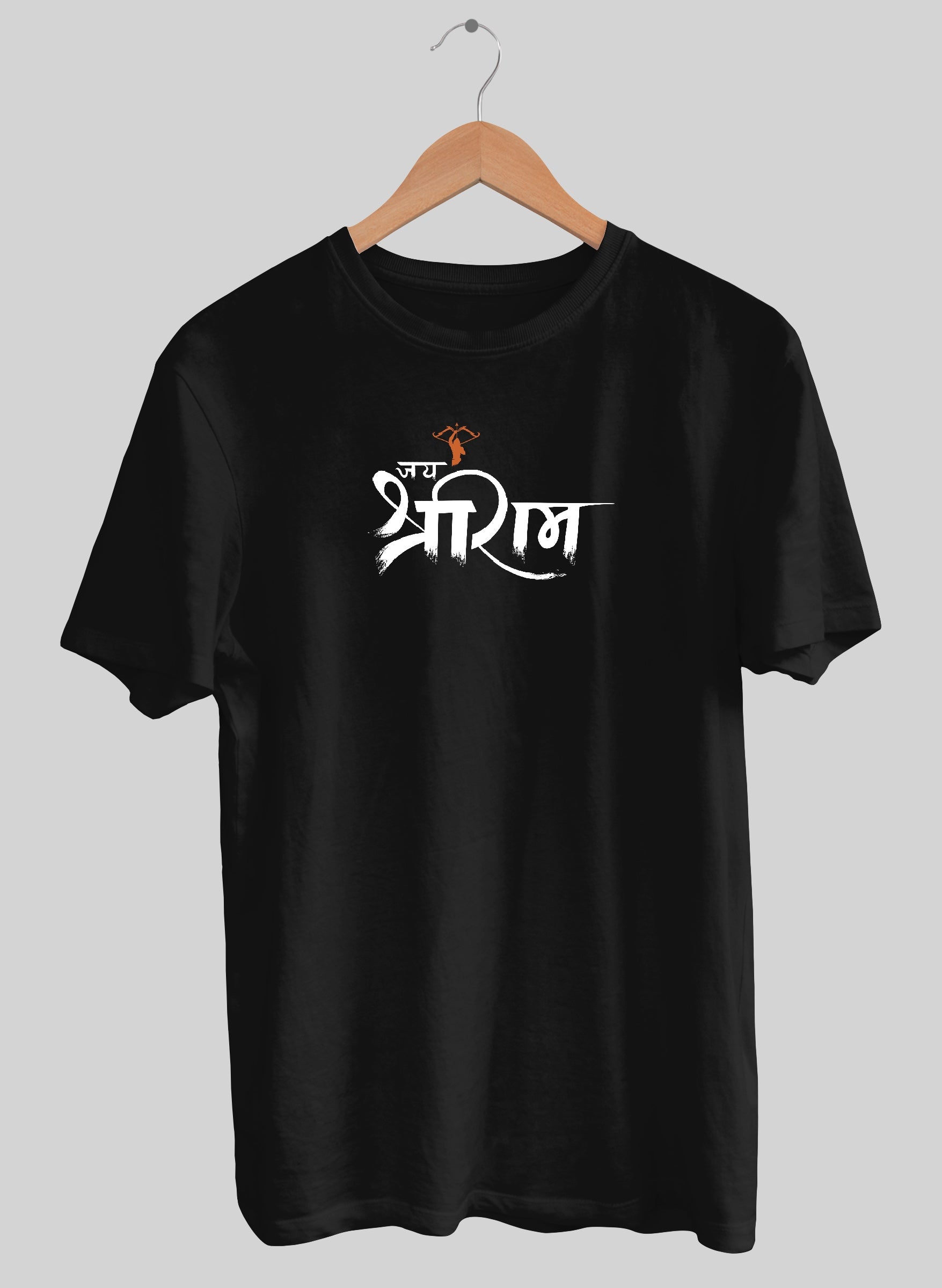 Ji Shree Ram Half Sleeve T-Shirt