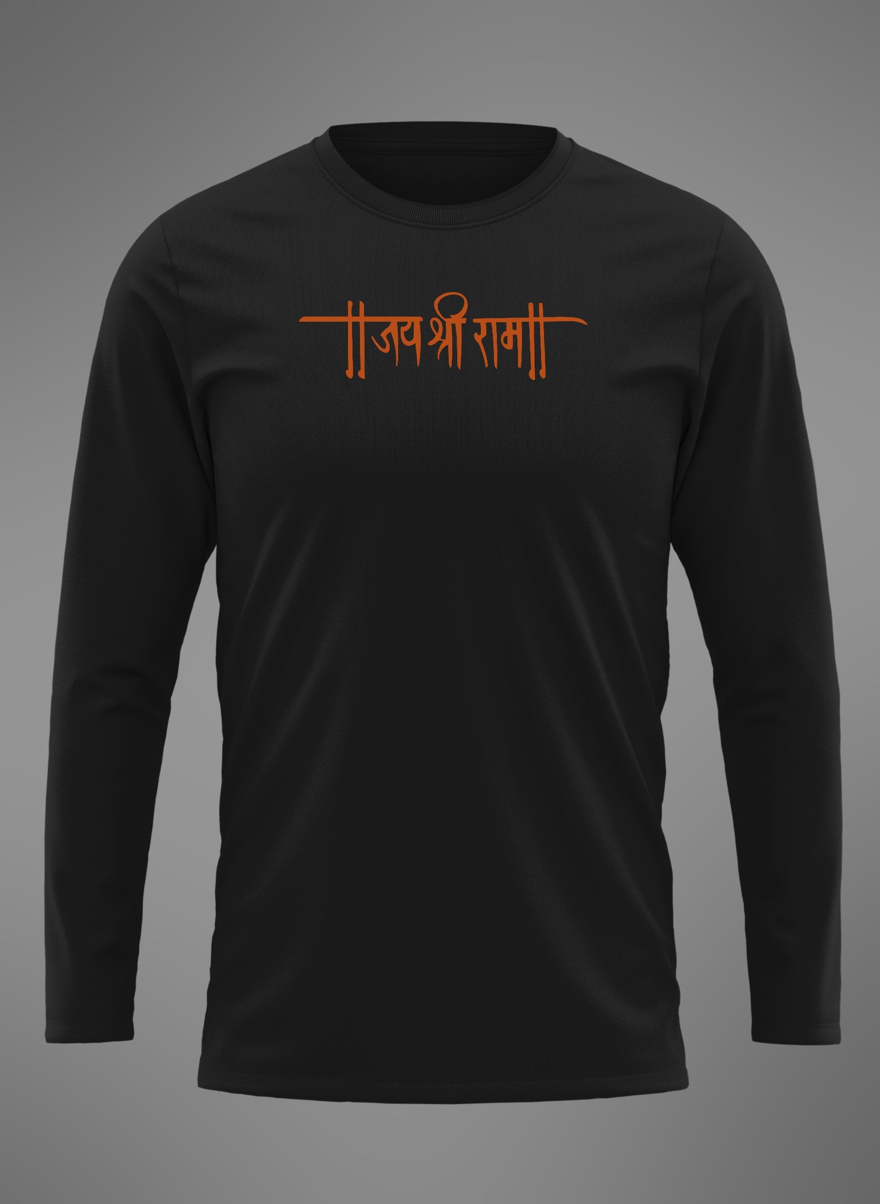 Jai Shree Ram Black Full Sleeve T Shirt
