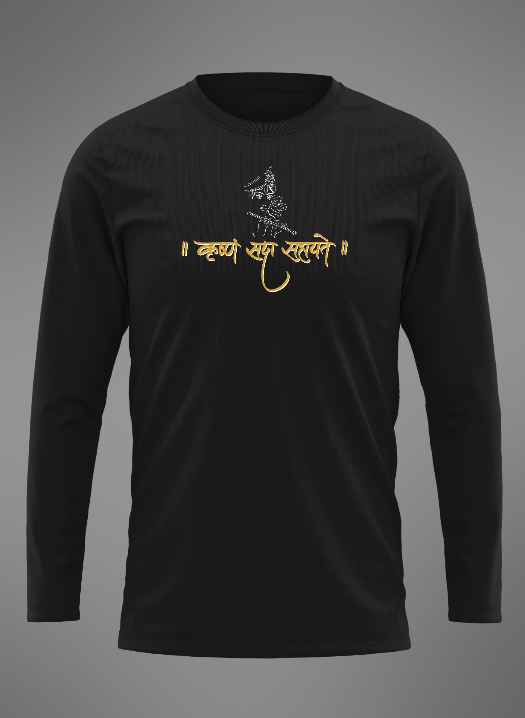 KRISHNA Full Sleeve T Shirt
