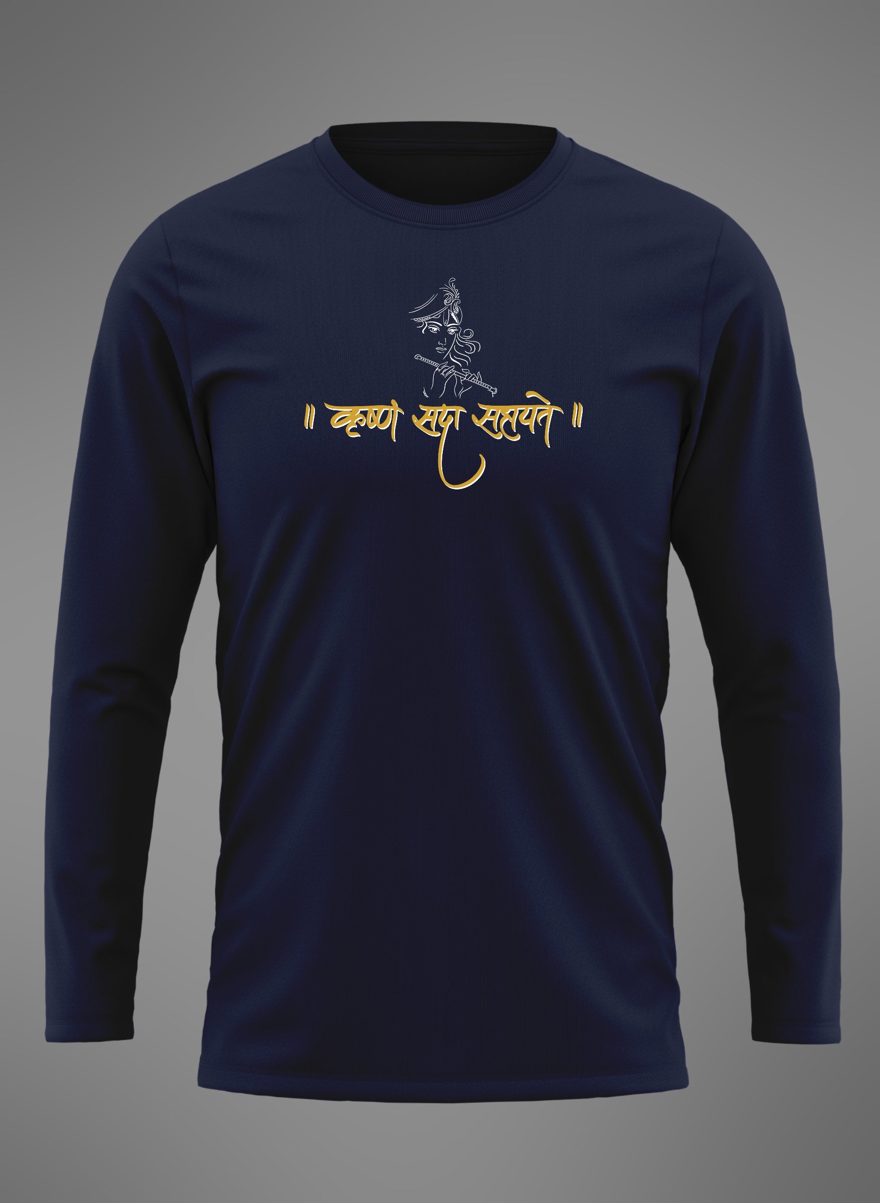 KRISHNA Full Sleeve T Shirt