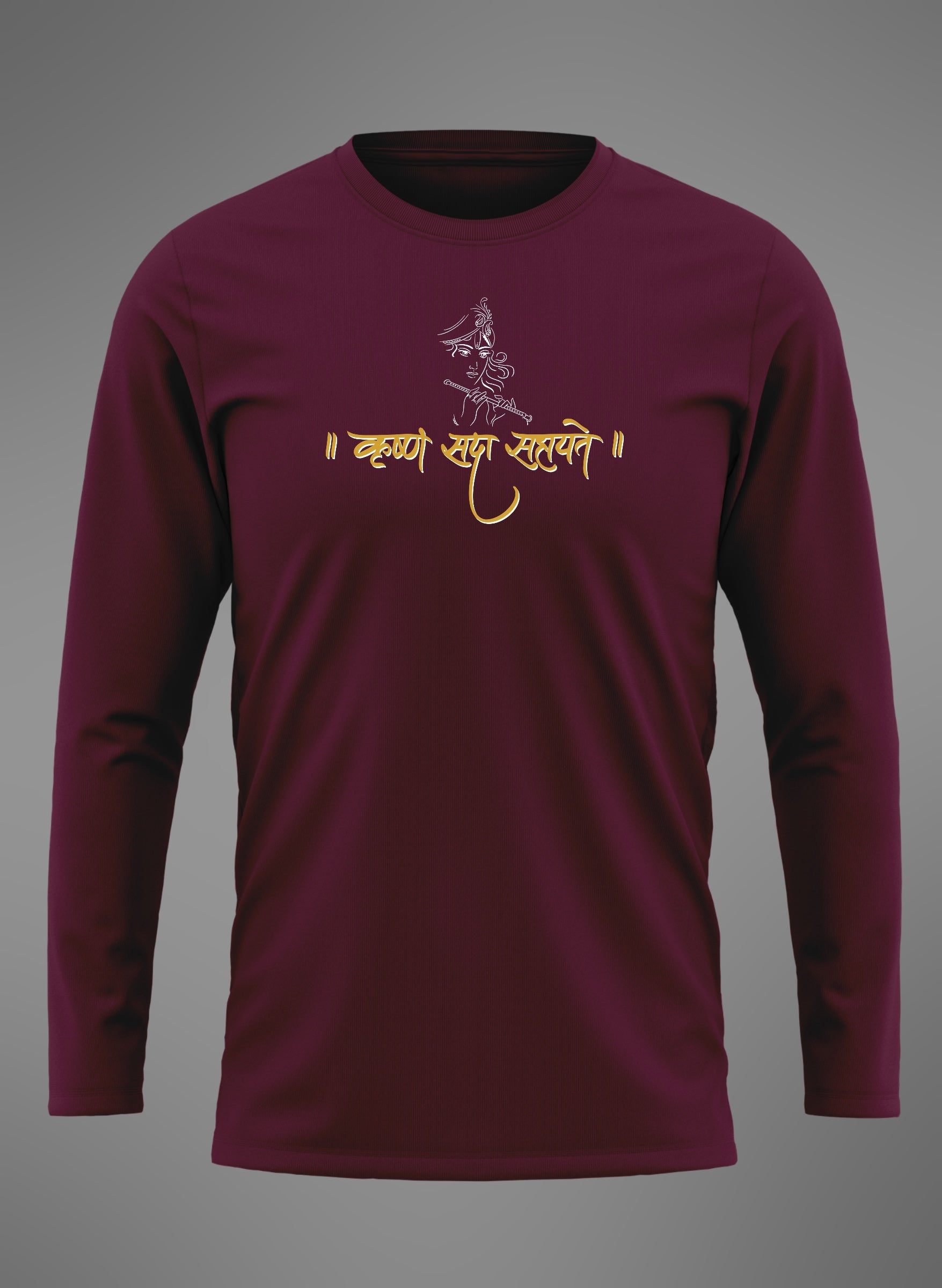 KRISHNA Full Sleeve T Shirt