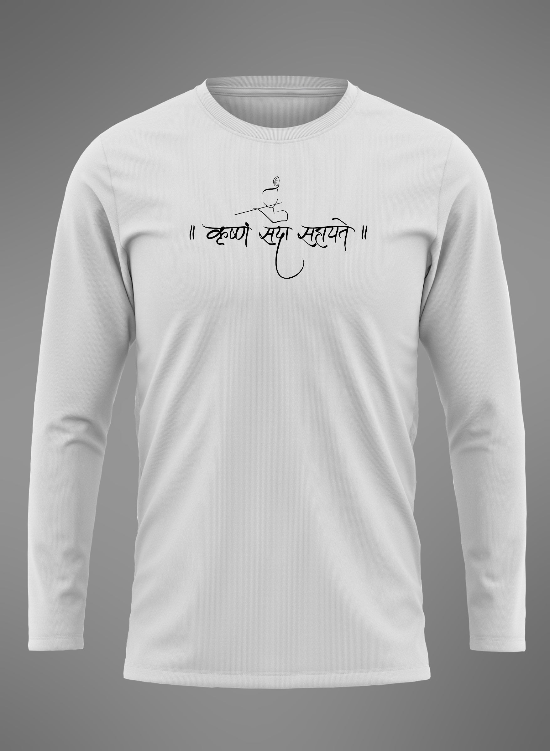 Krishna Full Sleeve T Shirt
