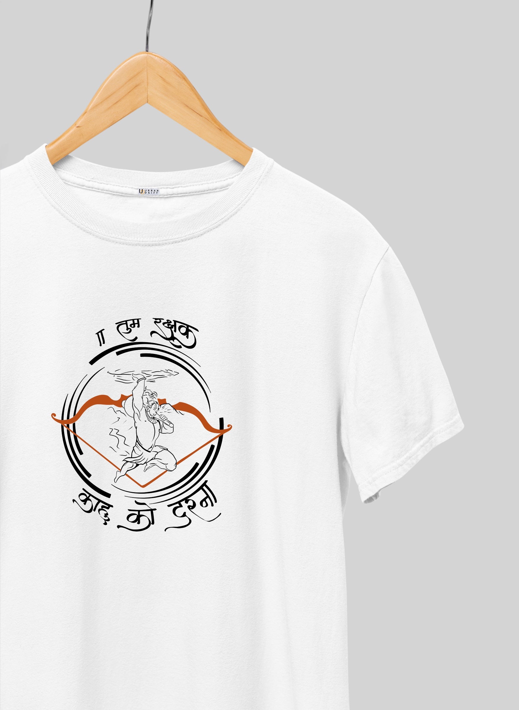 Rakshak White Half Sleeve T-Shirt