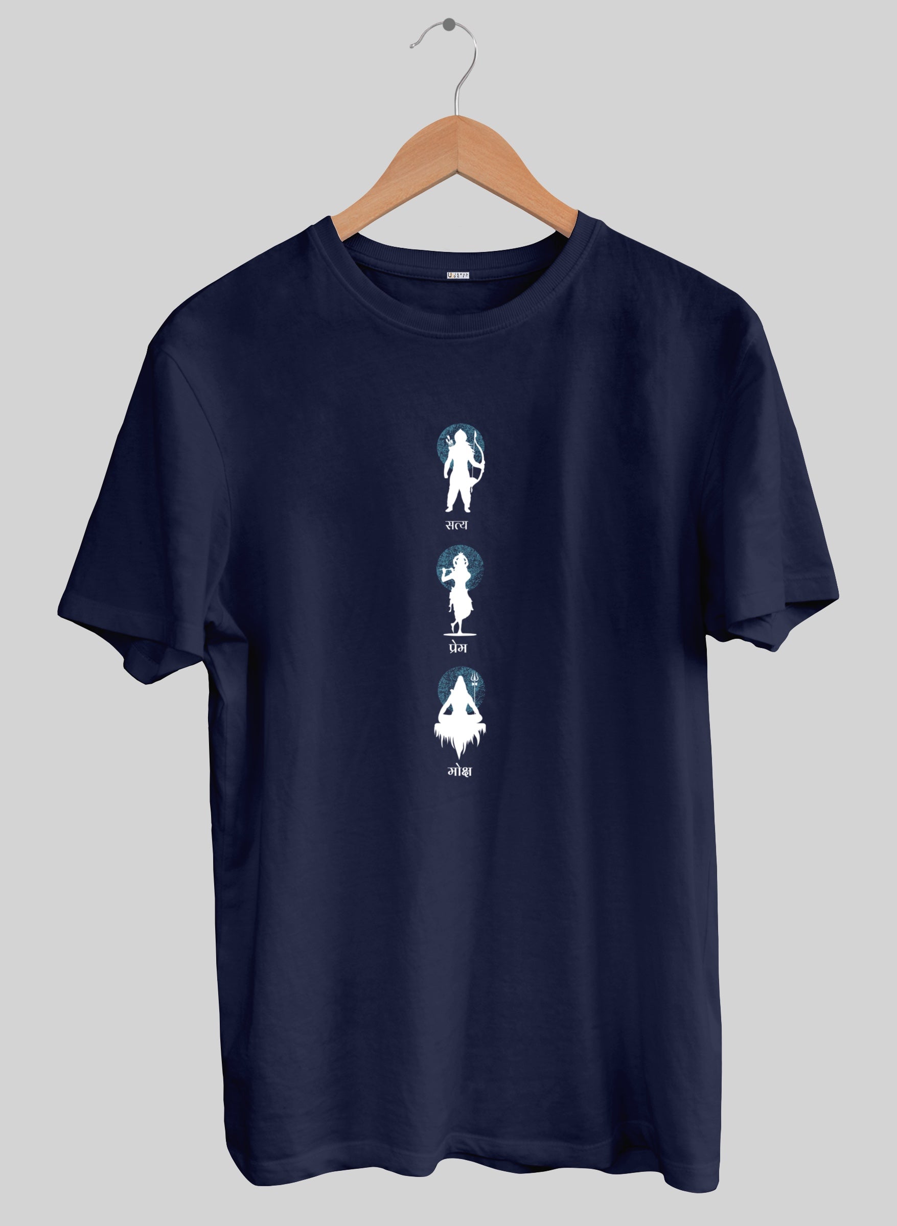 Satya Prem Moksh Half Sleeve T-Shirt