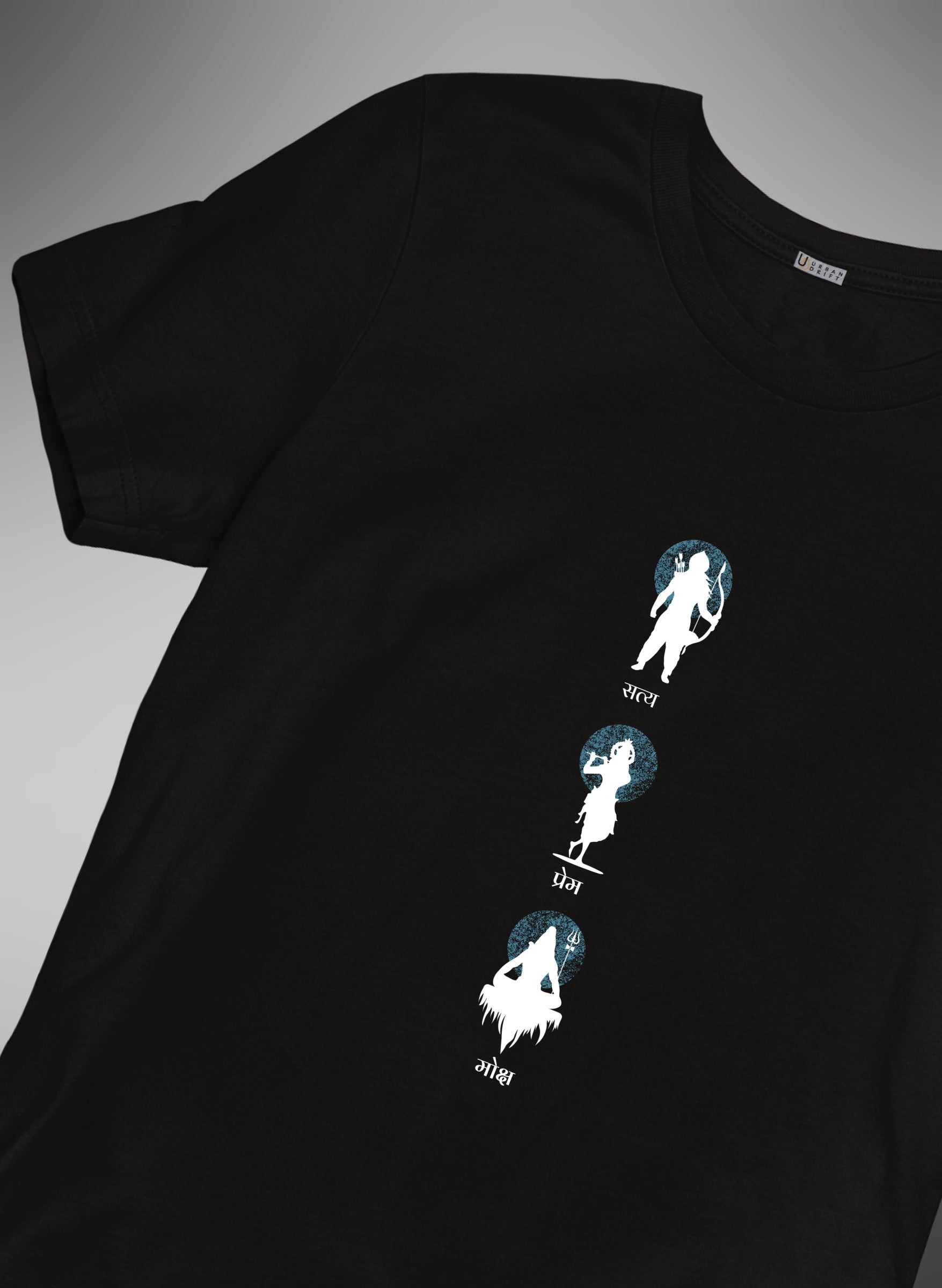 Satya Prem Moksh Half Sleeve T-Shirt