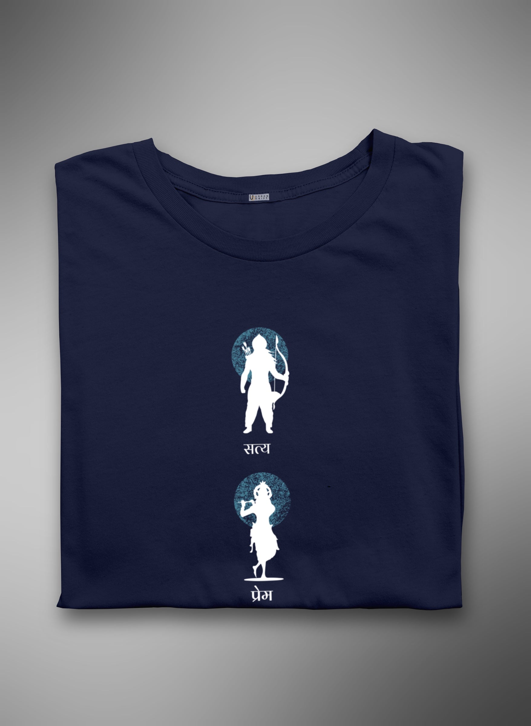 Satya Prem Moksh Half Sleeve T-Shirt