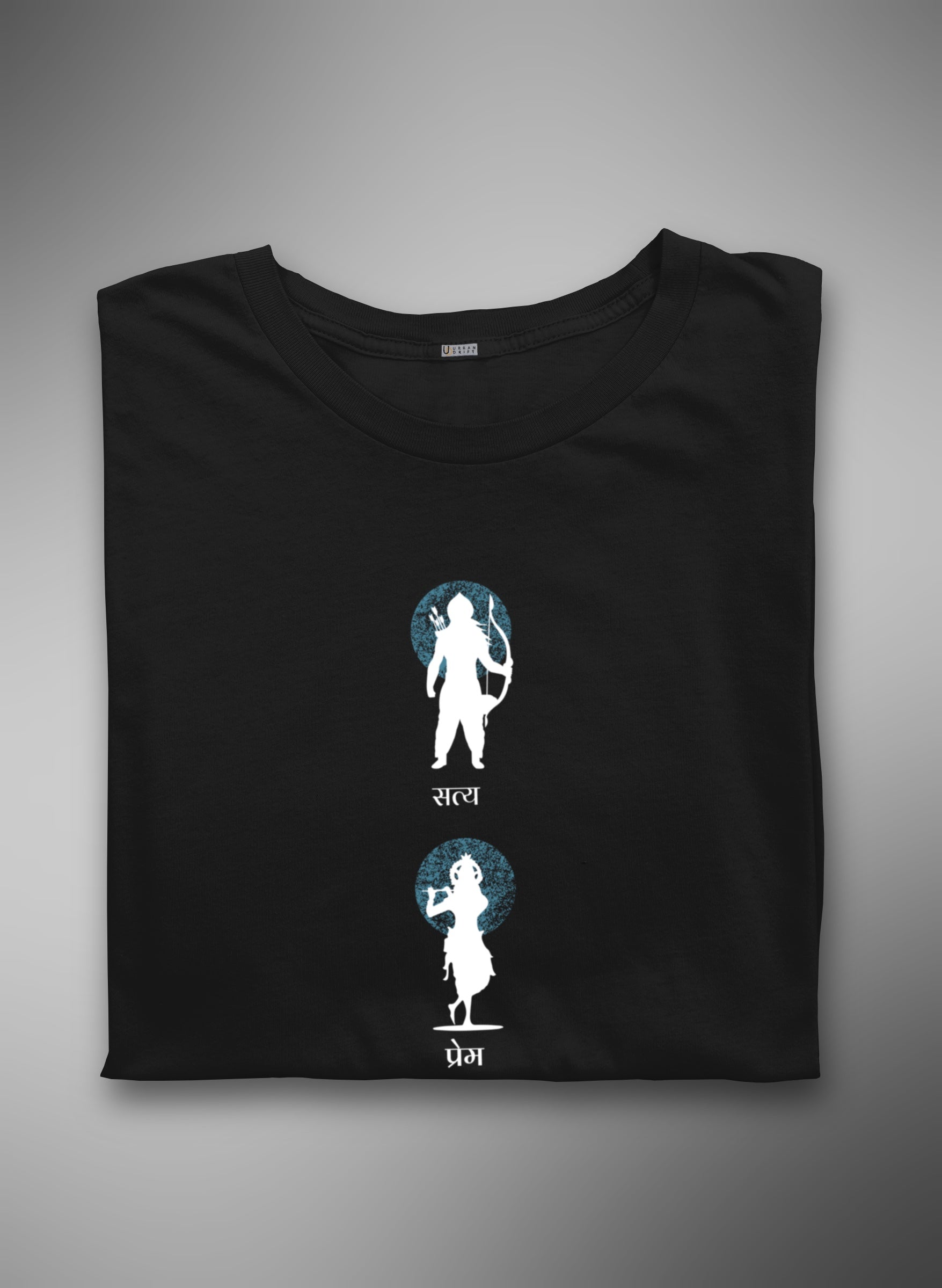Satya Prem Moksh Half Sleeve T-Shirt