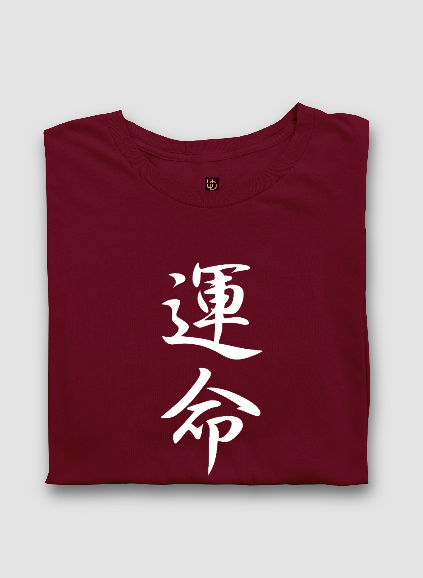 Destiny Half Sleeve T-Shirt